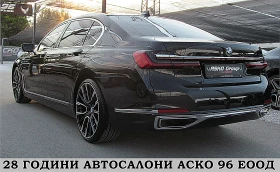 Обява за продажба на BMW 740  M-PAKET/LONG/XD/2xTV/БИЗНЕС КЛАС ГЕРМАНИЯ ЛИЗИНГ ~85 000 лв. - изображение 3