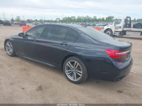 Обява за продажба на BMW 740 M* SPORT* ДИГИТАЛНО* ТАБЛО* ПОДГРЕВ* КАМЕРА* КЕЙЛЕ ~33 200 лв. - изображение 3
