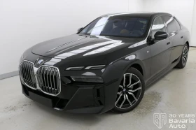 BMW 740 d xDrive M Sport Paket Sportautomatic