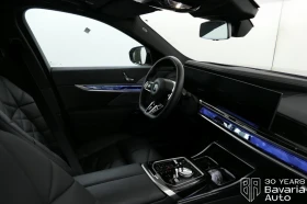 BMW 740 d xDrive M Sport Paket Sportautomatic - 187200 лв. / 95713.84 € - 94533258 7