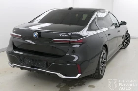 BMW 740 d xDrive M Sport Paket Sportautomatic - 187200 лв. / 95713.84 € - 94533258 3