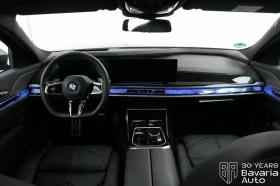 BMW 740 d xDrive M Sport Paket Sportautomatic - 187200 лв. / 95713.84 € - 94533258 6