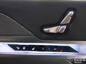 BMW 740 d xDrive M Sport Paket Sportautomatic - 187200 лв. / 95713.84 € - 94533258 13