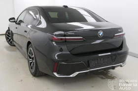 BMW 740 d xDrive M Sport Paket Sportautomatic - 187200 лв. / 95713.84 € - 94533258 2