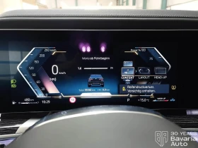 BMW 740 d xDrive M Sport Paket Sportautomatic - 187200 лв. / 95713.84 € - 94533258 10