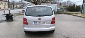 VW Touran, снимка 5 — Bazar.bg VW Touran, снимка 5