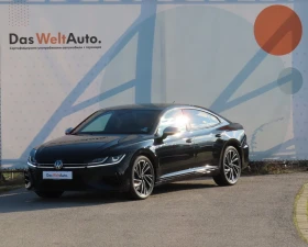 VW Arteon R 2.0 TSI OPF 4MOTION
