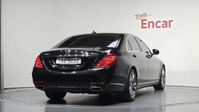 Mercedes-Benz S 500 4MATIC !BURMESTER!PANO/CAM/EKPAH� | Mobile.bg � ����� ������ 2
