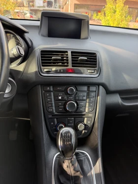 Opel Meriva 1.6 CDTI-95 k.c. FACE, COSMO, NAVI, EURO 6B, KLIMA - 2999 € - 92796474 13