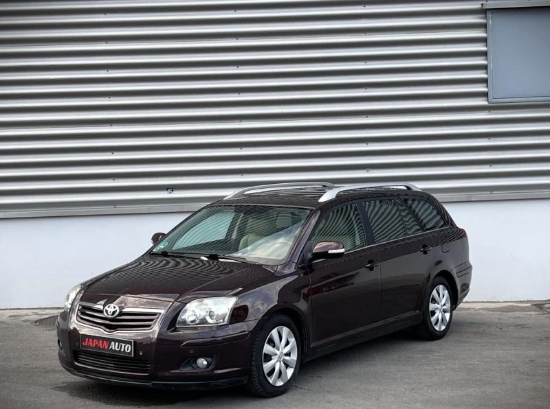 Toyota Avensis 1.8i EXECUTIVE - 2008 - СУПЕР СЪСТОЯНИЕ!, снимка 1 - Автомобили и джипове - 46967208