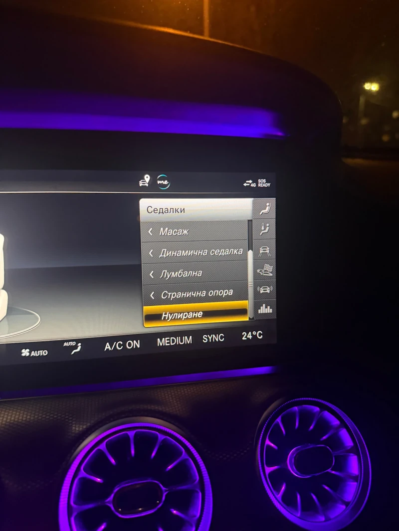 Mercedes-Benz E 63 AMG S, снимка 9 - Автомобили и джипове - 53248835