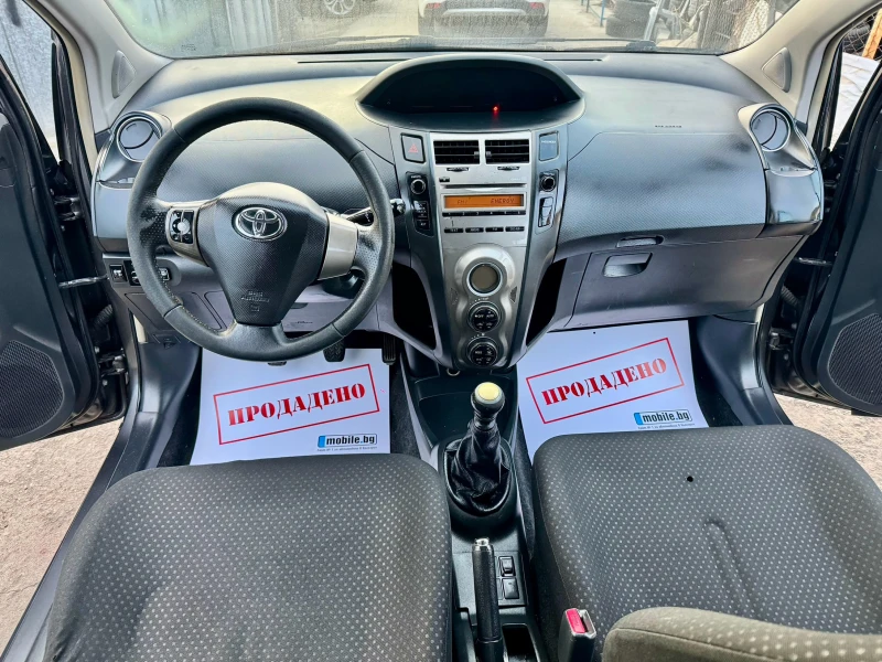 Toyota Yaris 1.3VVTI 100HP GAS 6 SKOROSTI FACELIFT KLIMA 2011G, снимка 11 - Автомобили и джипове - 52554891