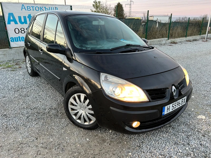 Renault Scenic 1.9DCi/131K.C./6СКОРОСТИ