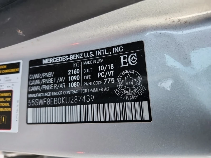 Mercedes-Benz C 300 * ЦЕНА ДО БЪЛГАРИЯ!!!* , снимка 7 - Автомобили и джипове - 52883681