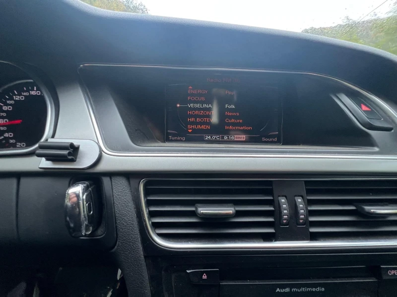 Audi A5 S line distronic ABT , снимка 14 - Автомобили и джипове - 53180173