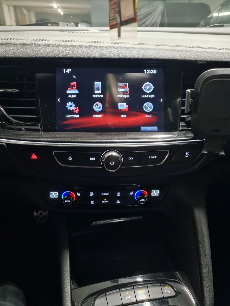 Opel Insignia OPC, снимка 5 - Автомобили и джипове - 53482781