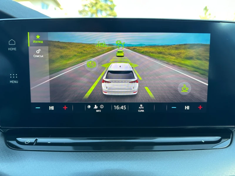 Skoda Octavia 2.0TDI 150kc DSG DigitalCocpit, снимка 16 - Автомобили и джипове - 53490152