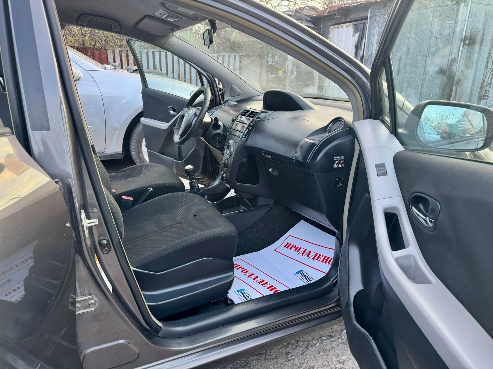 Toyota Yaris 1.3VVTI 100HP GAS 6 SKOROSTI FACELIFT KLIMA 2011G | Mobile.bg   13