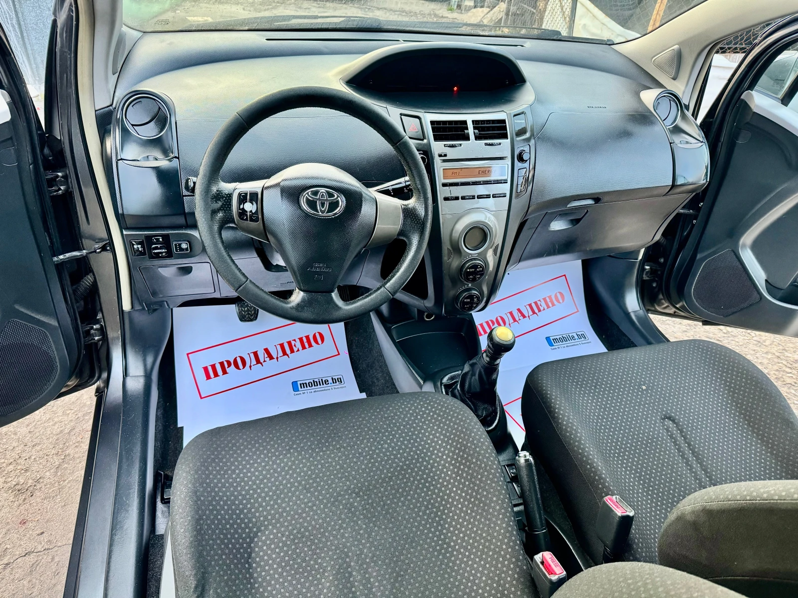 Toyota Yaris 1.3VVTI 100HP GAS 6 SKOROSTI FACELIFT KLIMA 2011G - изображение 10