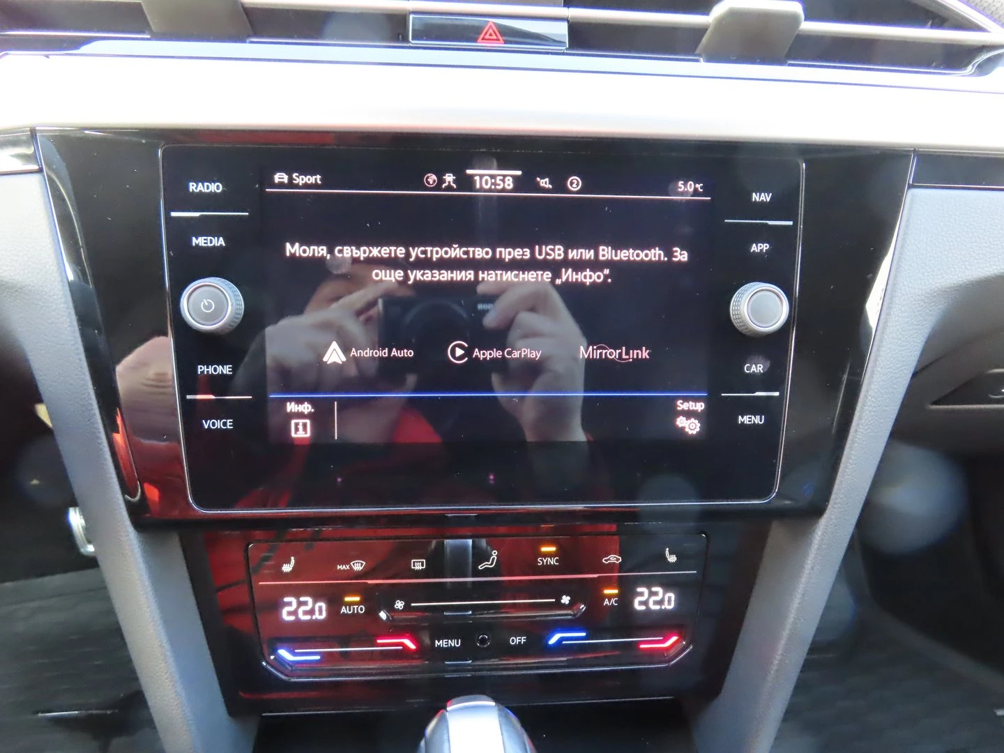 VW Arteon R 2.0 TSI OPF 4MOTION | Mobile.bg � ����������� 8