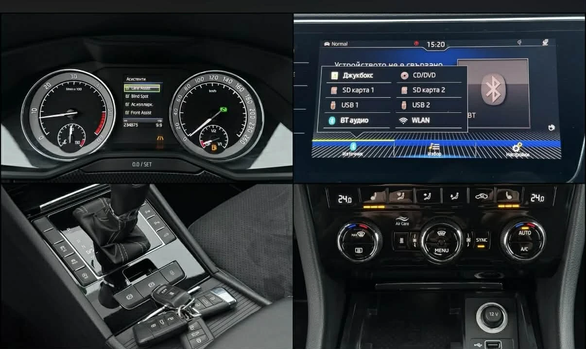 Skoda Superb Skoda Superb 2.0TDI ABT 215 p.s. ! 4x4 ! SportLine | Mobile.bg � ����������� 14