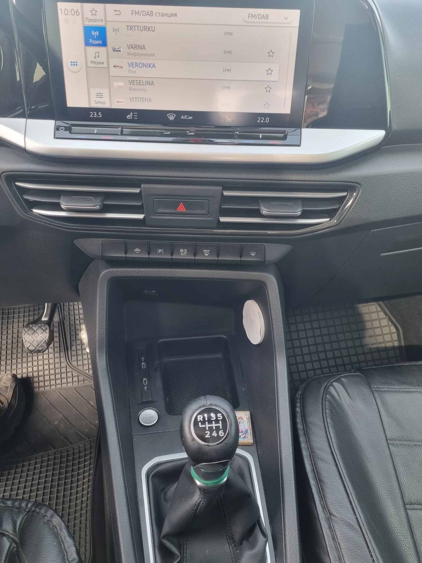 Ford Tourneo Connect, снимка 3 - Автомобили и джипове - 53904178