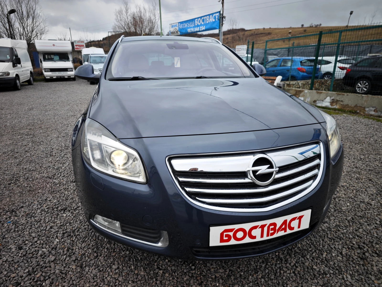 Opel Insignia 2.0 CDTi COSMO FULL | Mobile.bg � ����������� 7