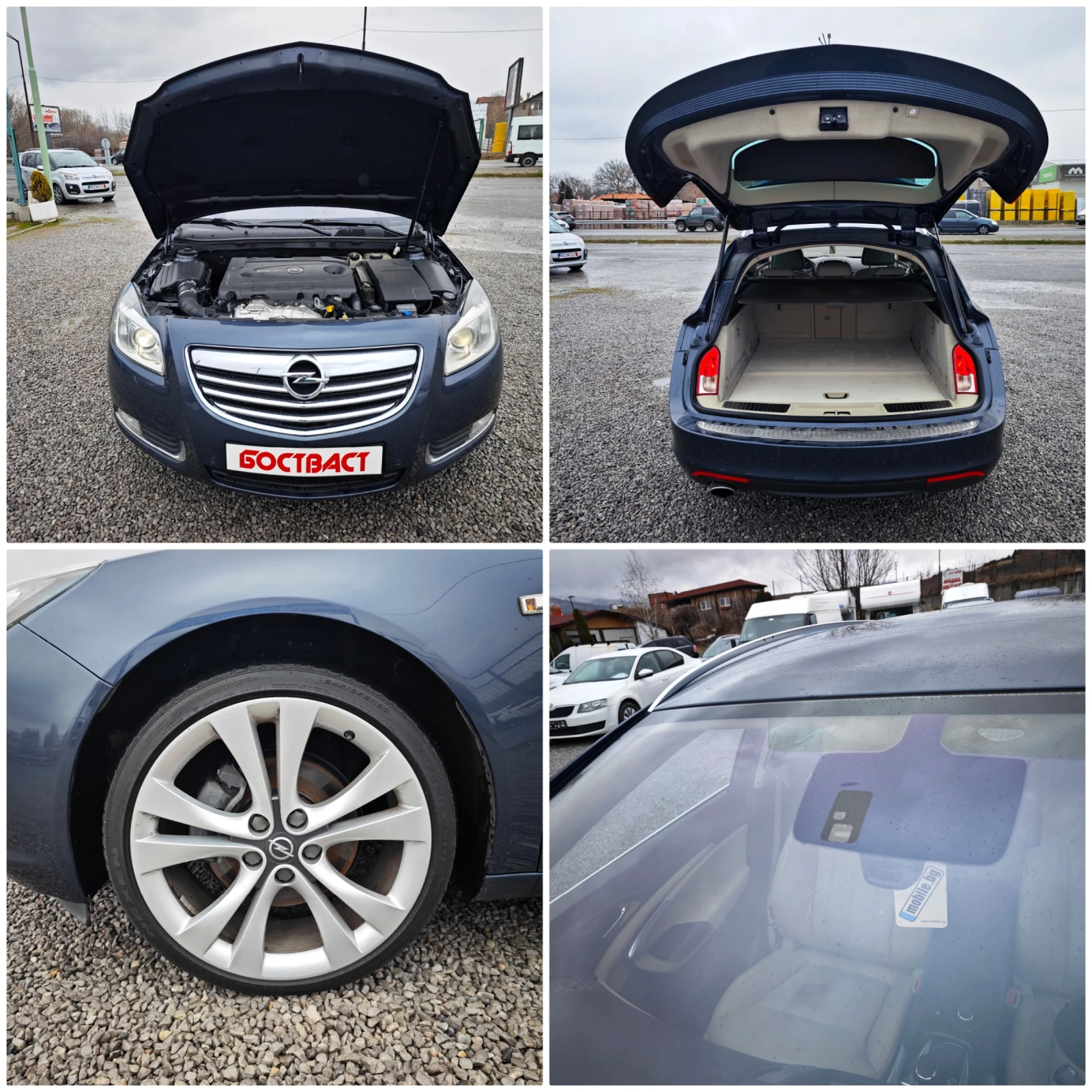 Opel Insignia 2.0 CDTi COSMO FULL | Mobile.bg � ����������� 15