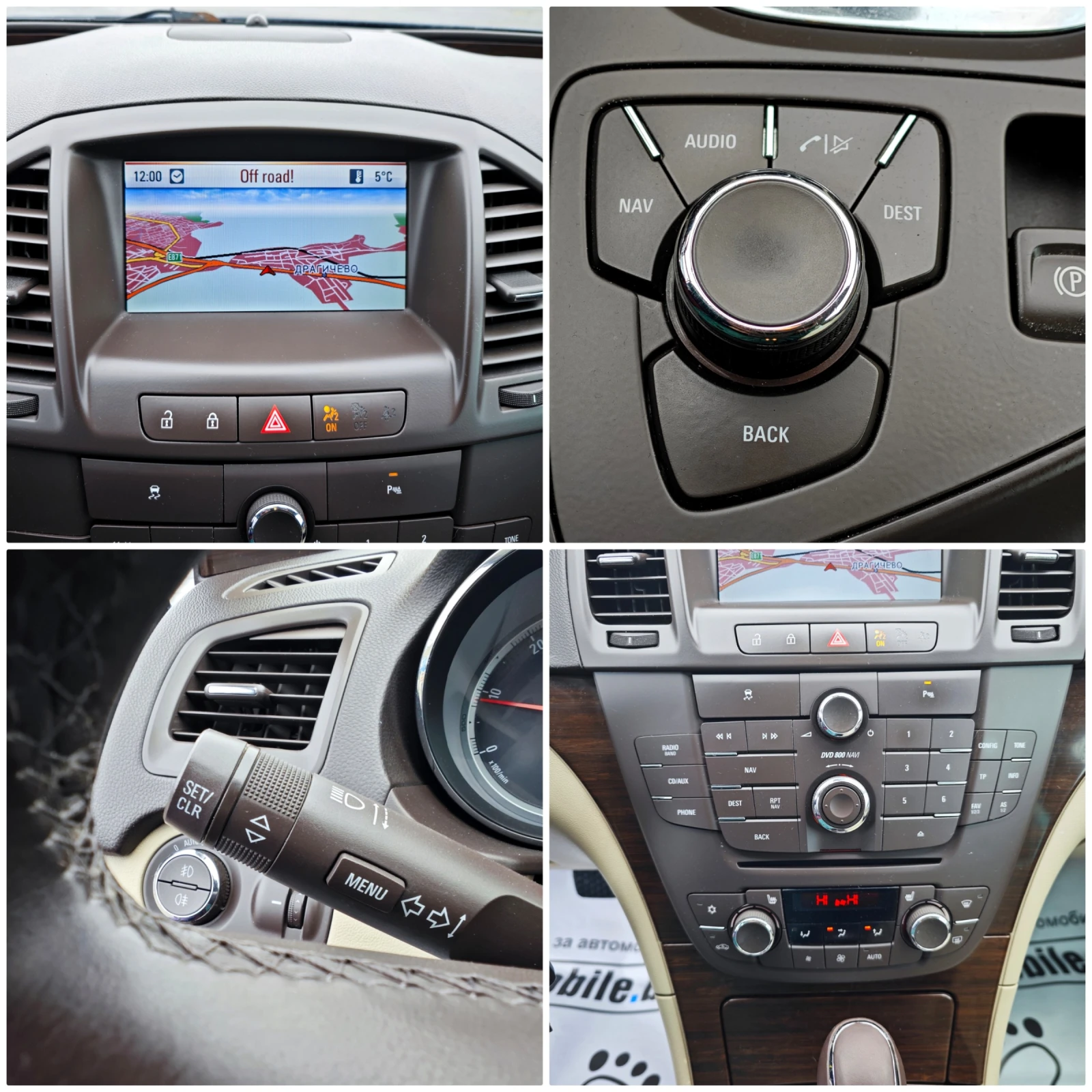 Opel Insignia 2.0 CDTi COSMO FULL | Mobile.bg � ����������� 12