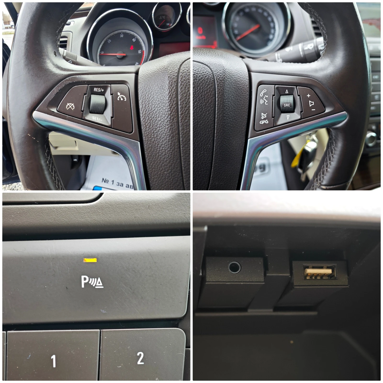 Opel Insignia 2.0 CDTi COSMO FULL | Mobile.bg � ����������� 11