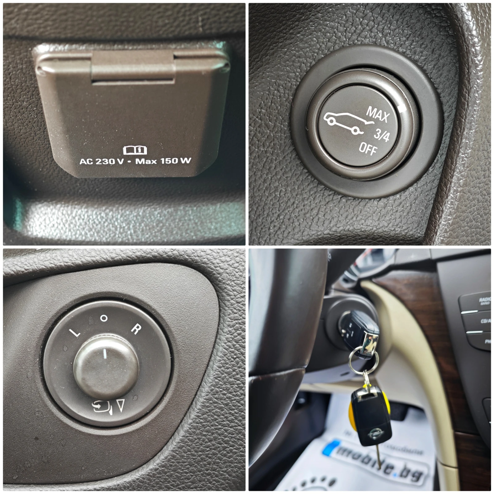 Opel Insignia 2.0 CDTi COSMO FULL | Mobile.bg � ����������� 13