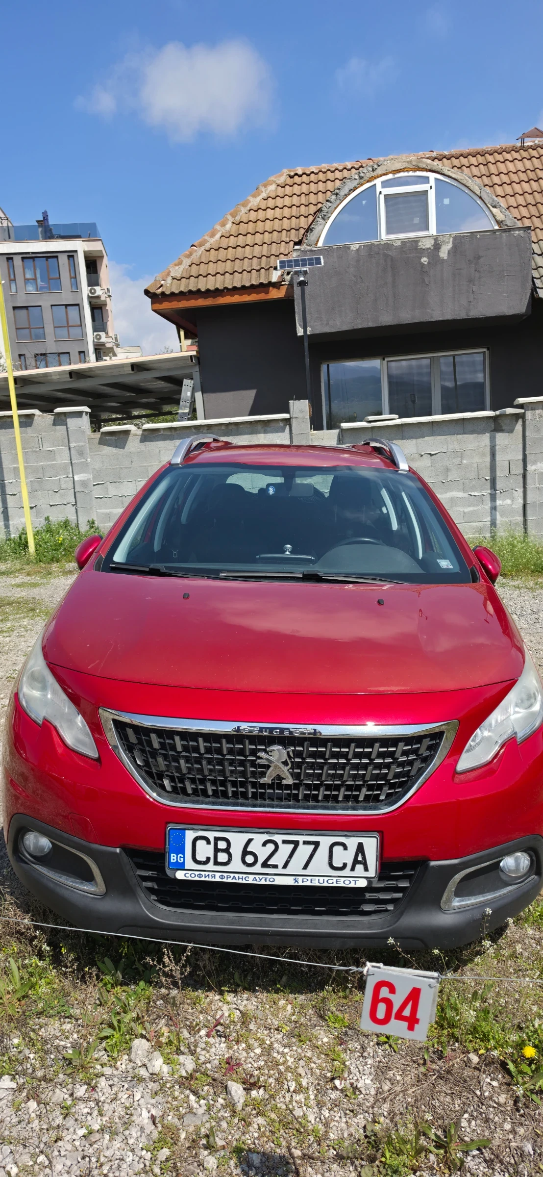 Peugeot 2008