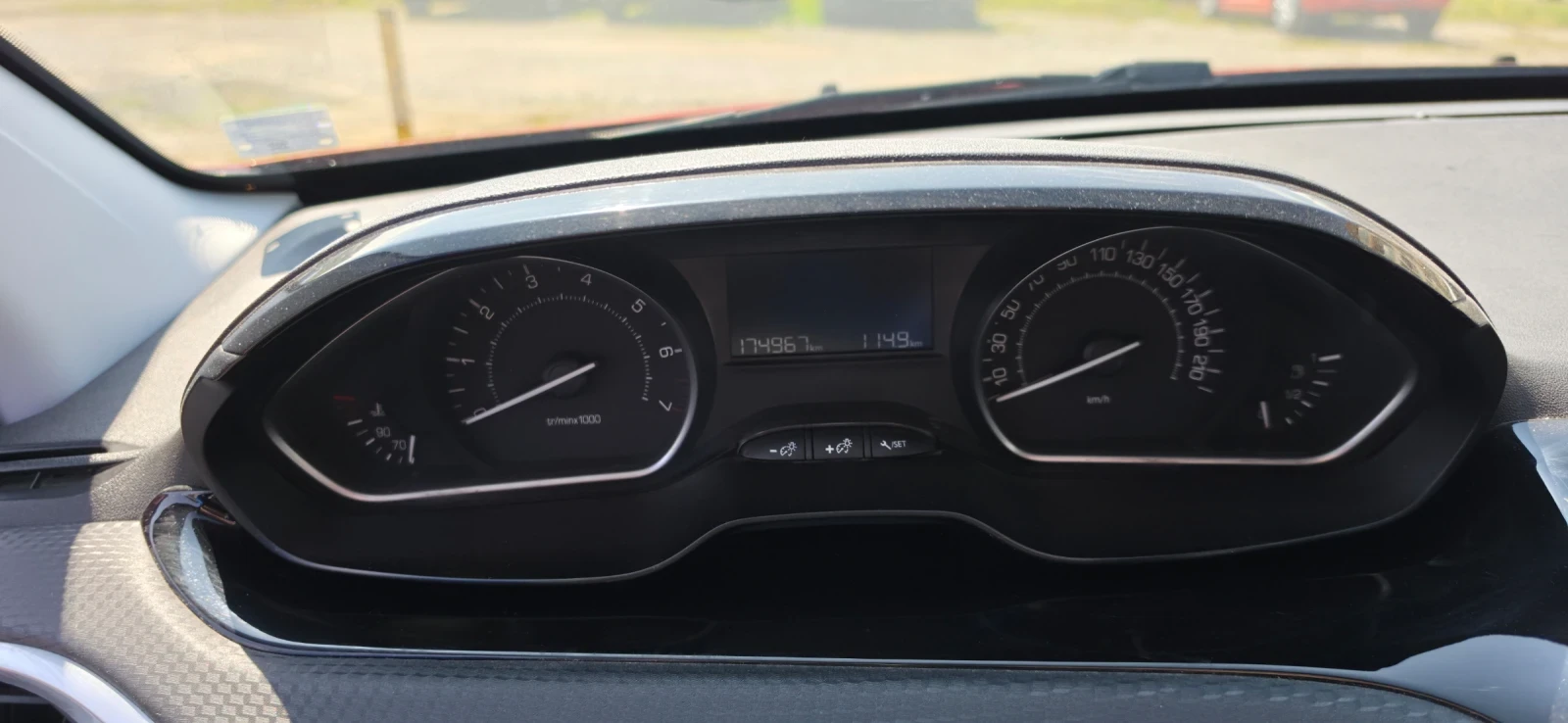 Peugeot 2008, снимка 8 - Автомобили и джипове - 54235280