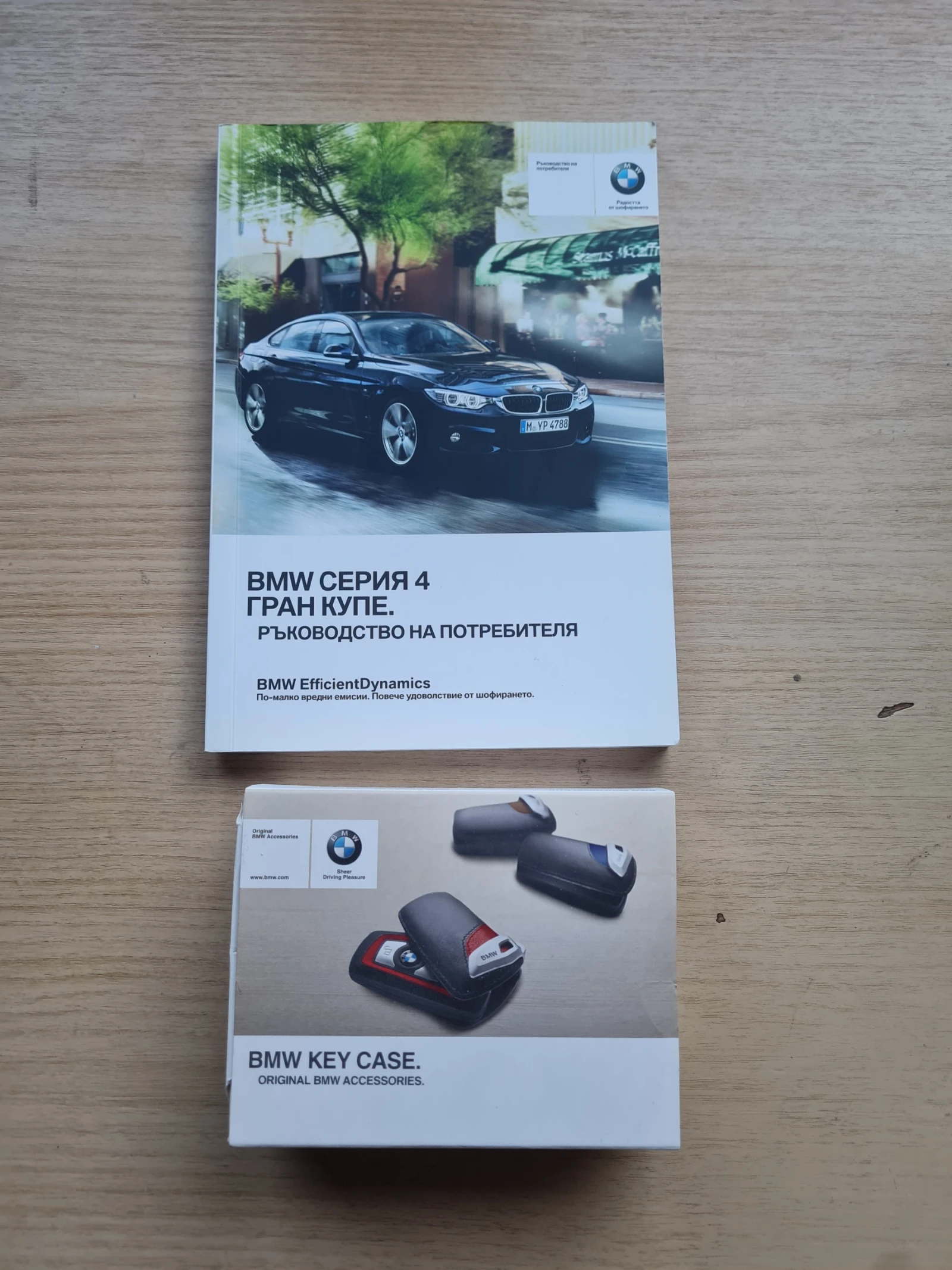 BMW 420 D  Gran Coupe, M SPORT , X Drive | Mobile.bg � ����������� 12