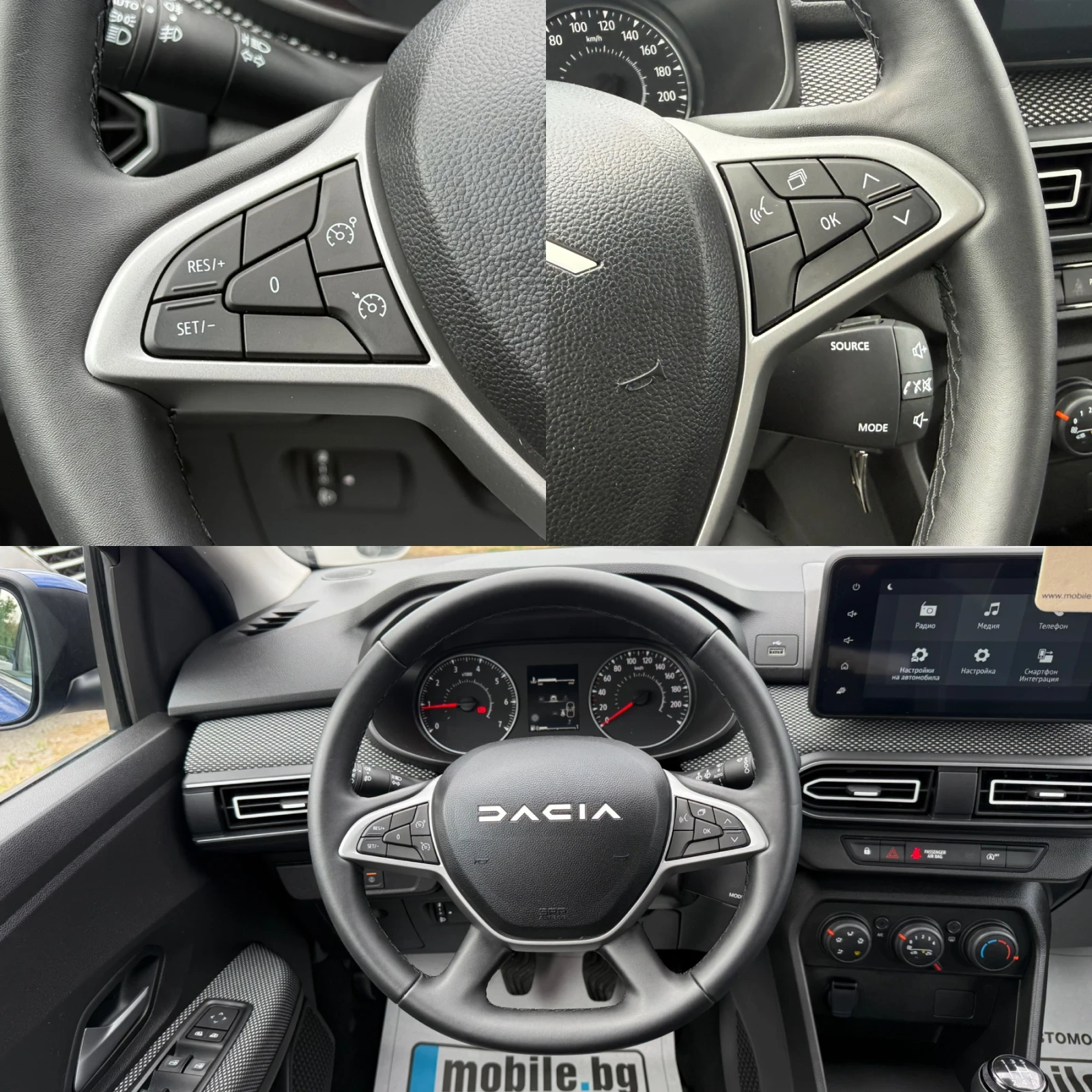 Dacia Sandero 1.0 SCe* 4000km* Navi* CarPlay* LED* 2025g* , снимка 9 - Автомобили и джипове - 55409408