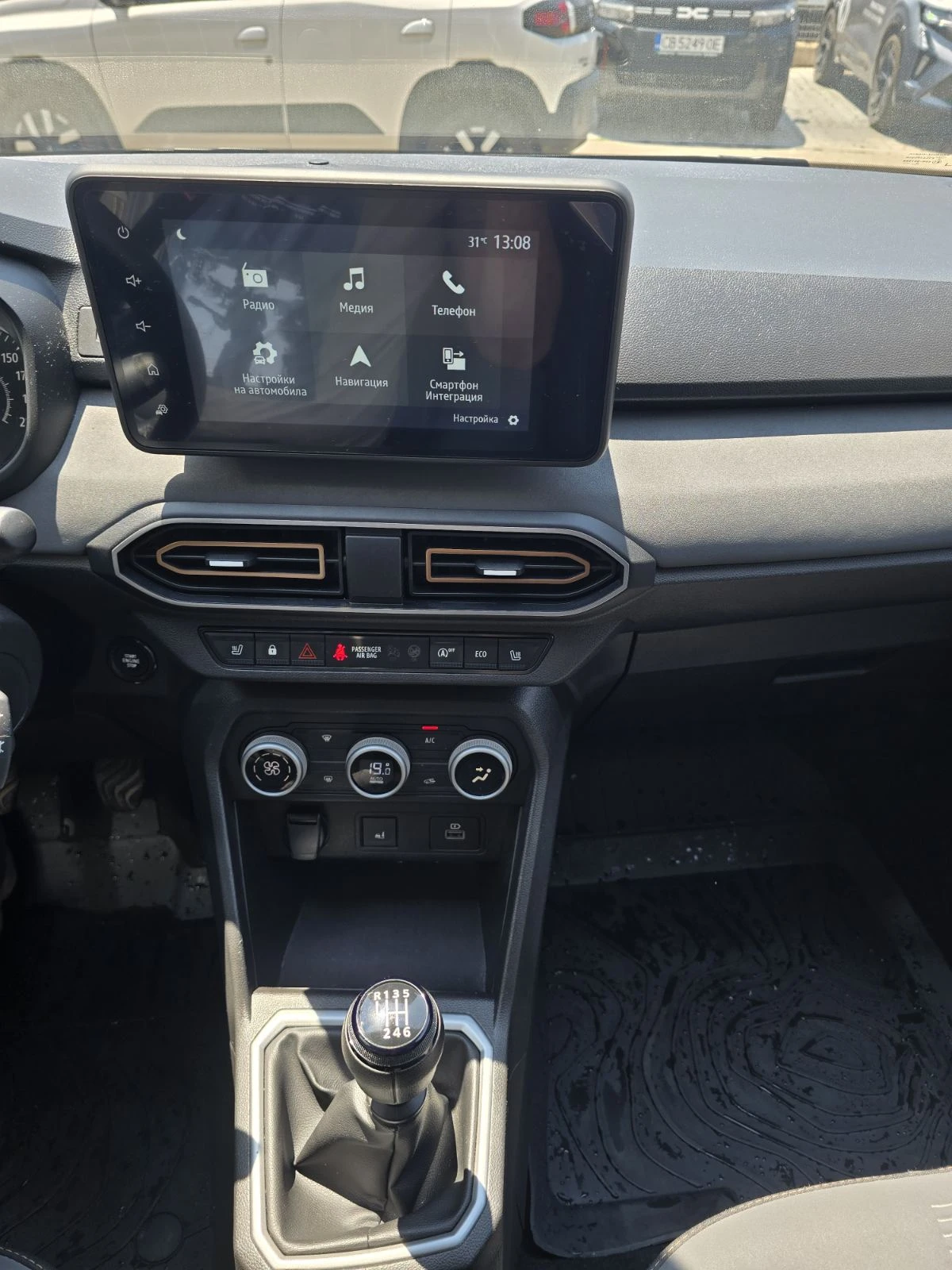 Dacia Jogger 1.0 TCe 90 Stop&Start LPG, снимка 9 - Автомобили и джипове - 55456733