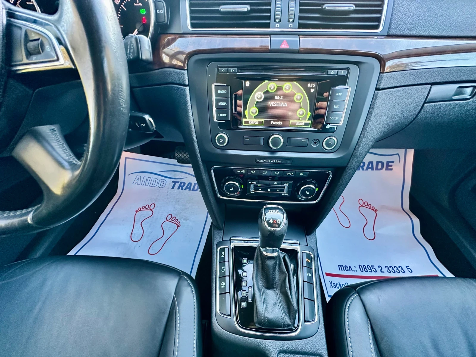 Skoda Superb 2.0 TDI, снимка 11 - Автомобили и джипове - 56394880