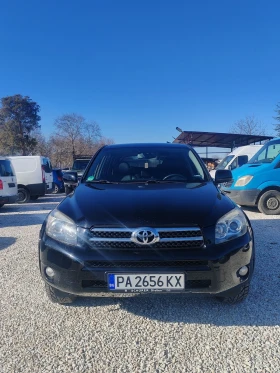 Toyota Rav4 2.2, 177к.с.4х4, снимка 5
