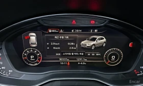 Audi Q5 QUATTRO| PANORAMA| ПОДГРЕВ| NAVI| и др| , снимка 8
