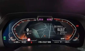 BMW X5  xDrive 40i M Sport / ВЪЗДУХ / ОБДУХВАНЕ / ЛАЗЕРИ , снимка 7