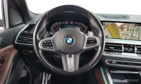 BMW X5  xDrive 40i M Sport / ВЪЗДУХ / ОБДУХВАНЕ / ЛАЗЕРИ , снимка 12