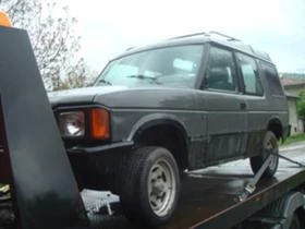 Land Rover Discovery 200TDI 1