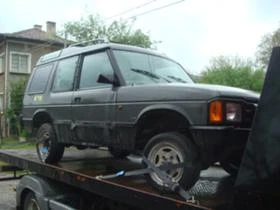 Land Rover Discovery 200TDI - [4] 