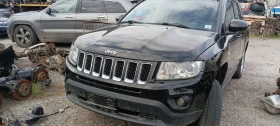 Jeep Compass 2.2 crdi 651 1