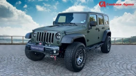 Jeep Wrangler, снимка 1