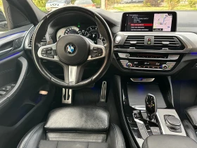 BMW X4 M4D Performance Head Up, снимка 9