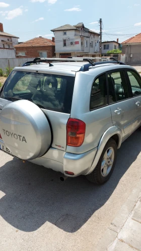 Toyota Rav4 | Mobile.bg    2