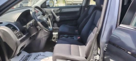 Honda Cr-v 2.0i-150к.с - 17499 лв. - 44168914 10