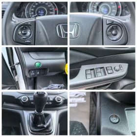 Honda Cr-v С-Историята 152, 000км LED Star Stop - 26999 лв. - 62017082 13
