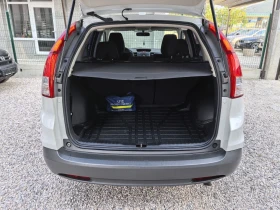 Honda Cr-v С-Историята 152, 000км LED Star Stop - 26999 лв. - 62017082 16